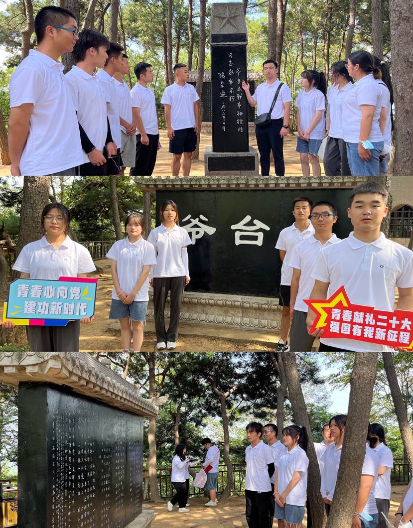 微信图片_20220810223614