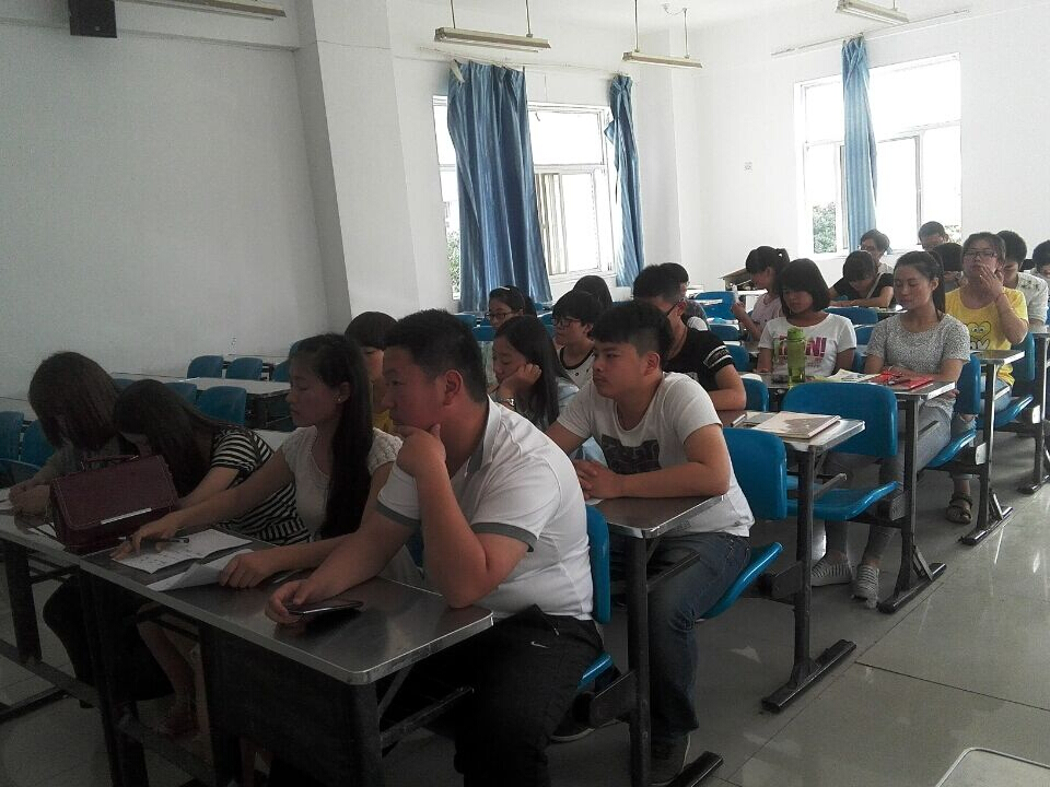 聆听